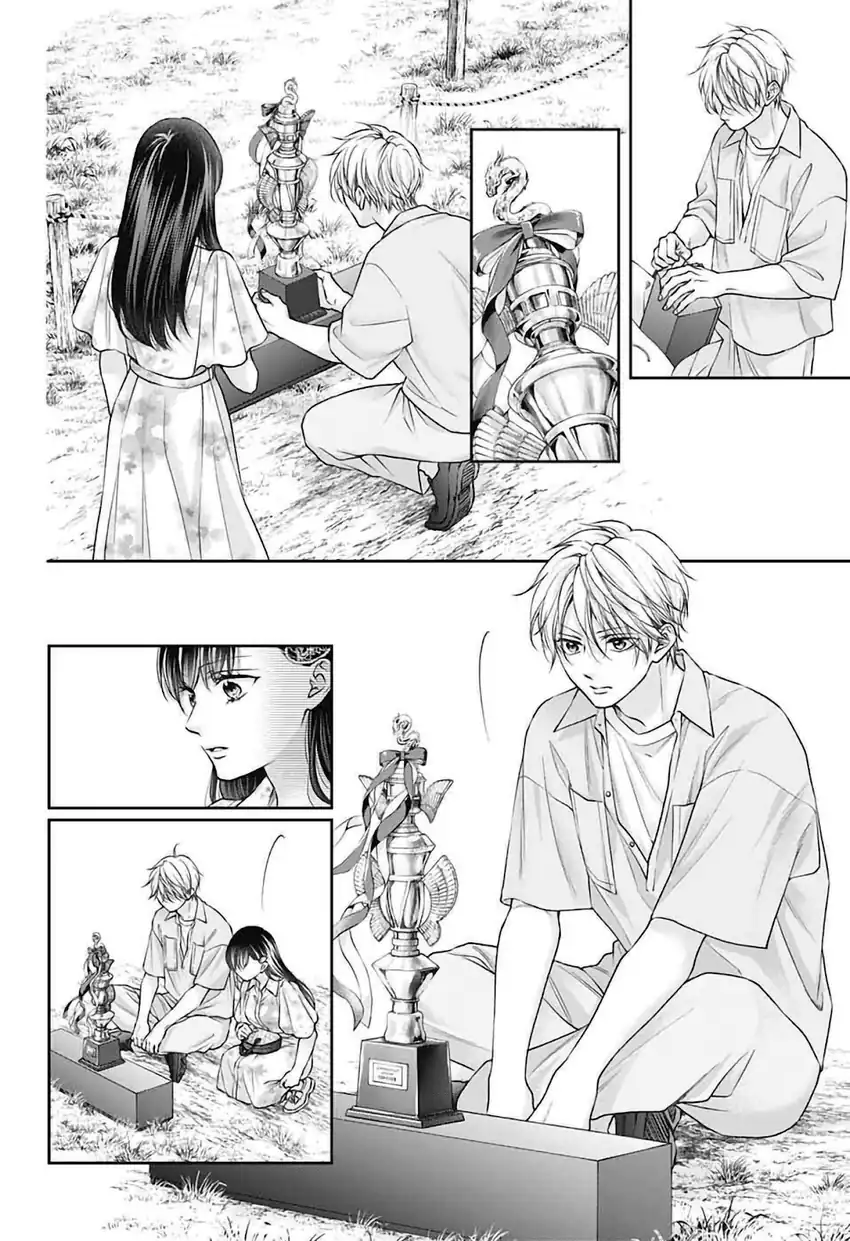 Kono Oto Tomare! chapter 148 halaman 17