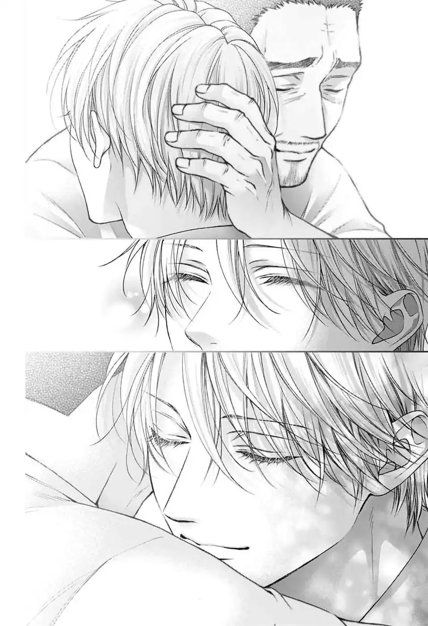 Kono Oto Tomare! chapter 148 halaman 23
