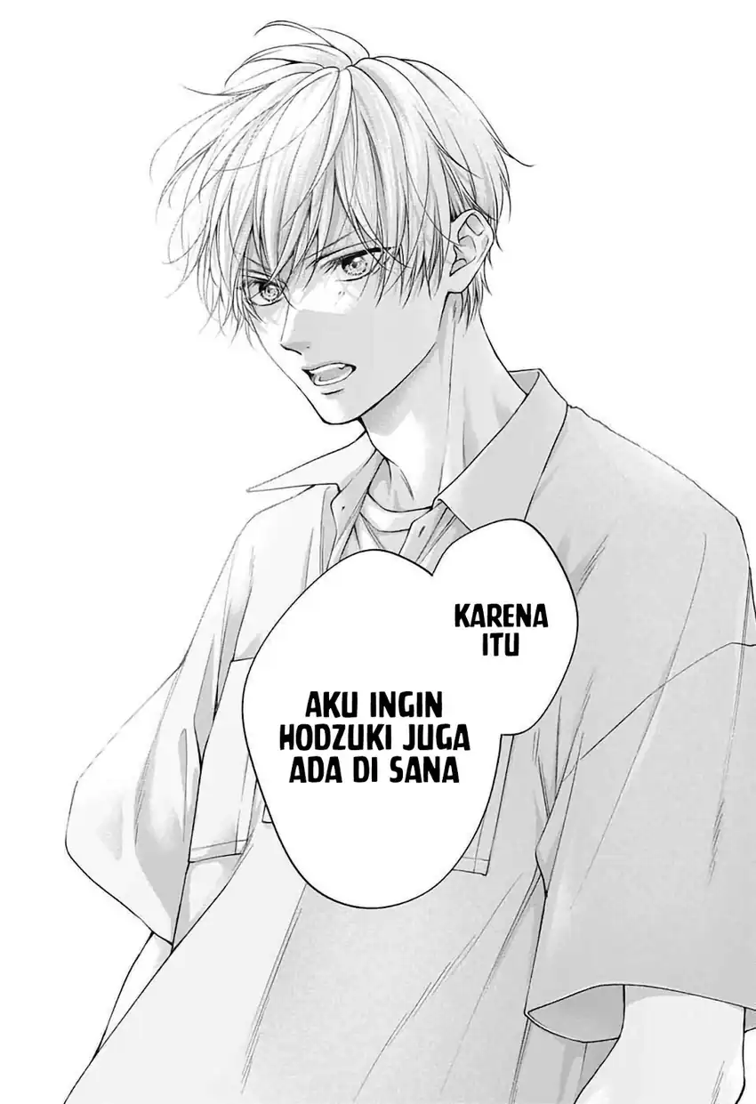 Kono Oto Tomare! chapter 148 halaman 32