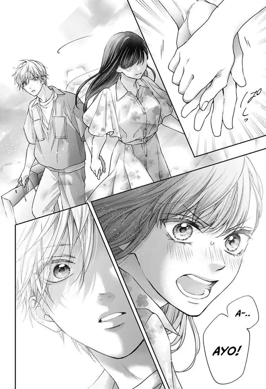 Kono Oto Tomare! chapter 148 halaman 34
