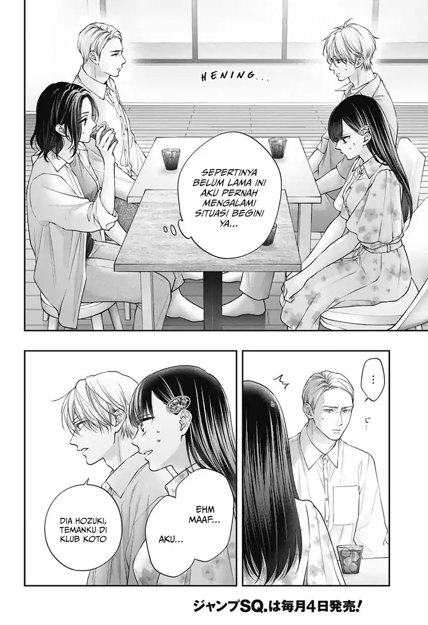 Kono Oto Tomare! Bab 149 halaman 7