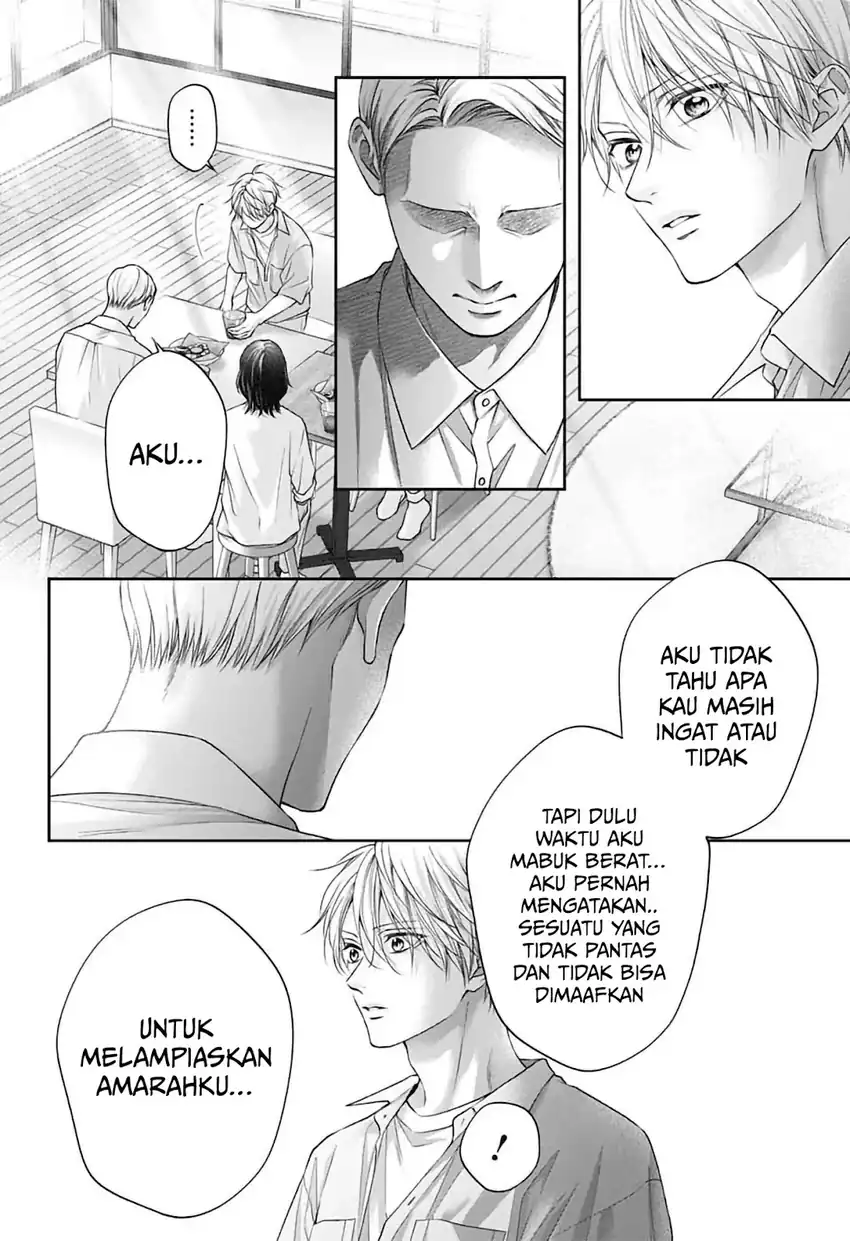 Kono Oto Tomare! Bab 149 halaman 19