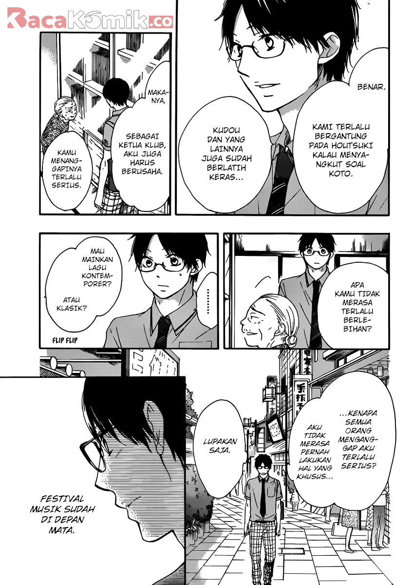 Kono Oto Tomare! Bab 15 halaman 5