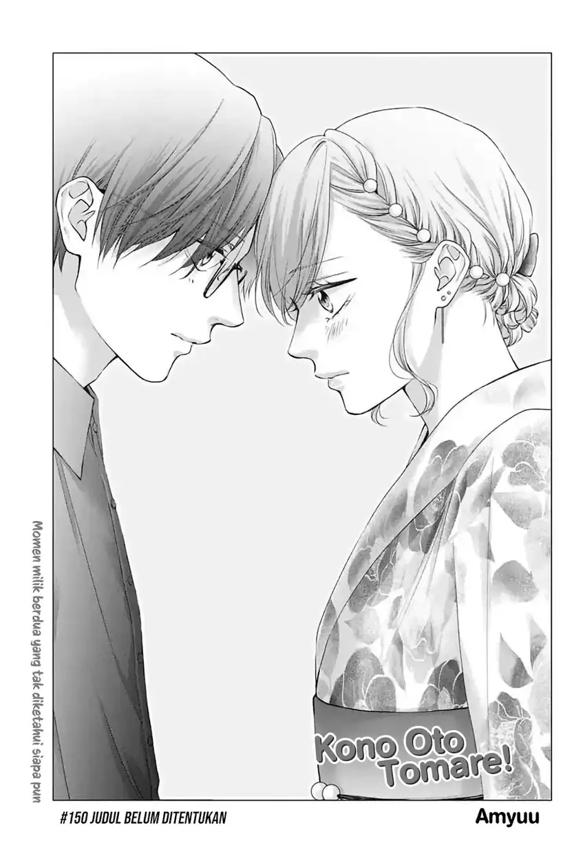 Kono Oto Tomare! Bab 150 halaman 8