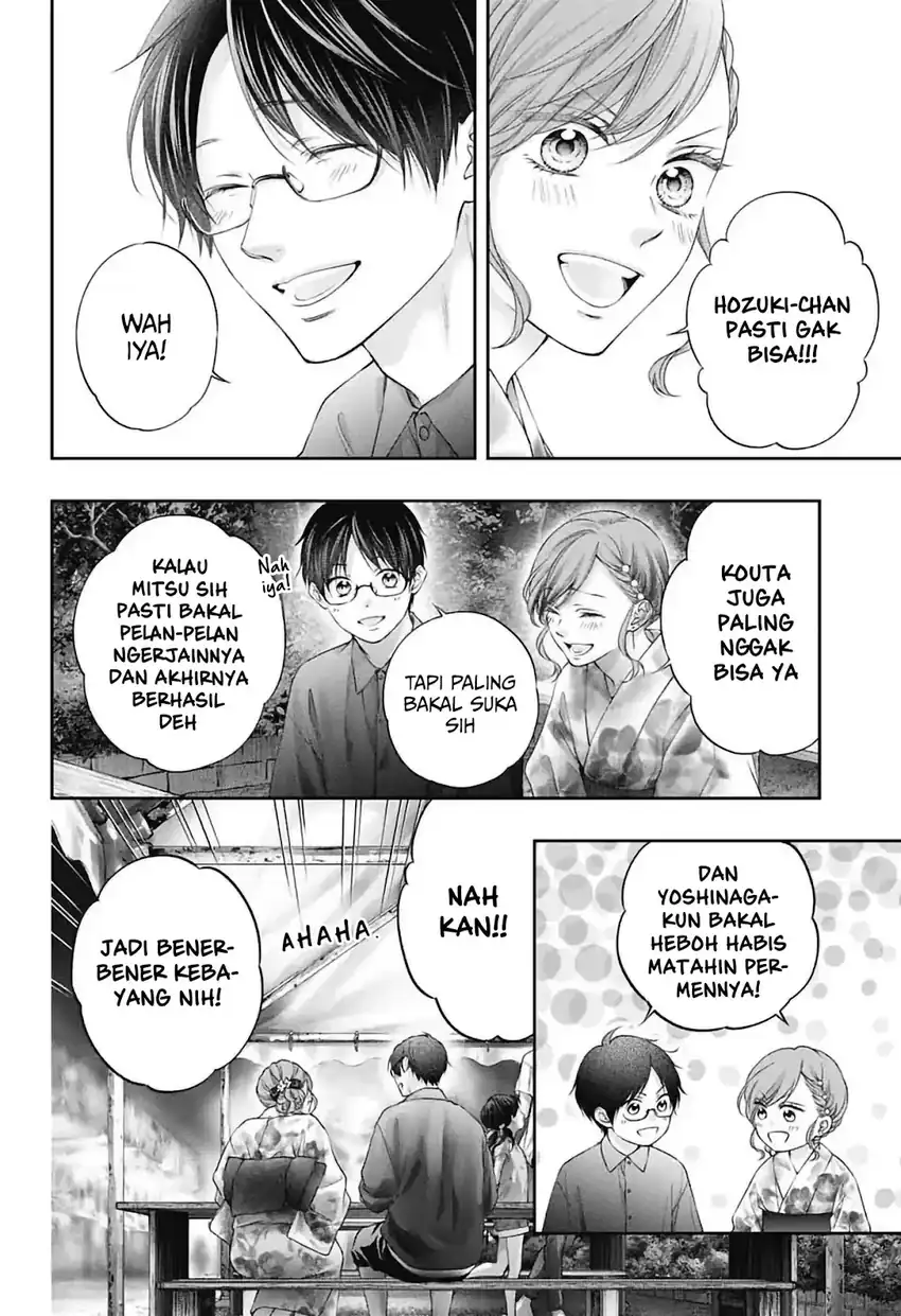 Kono Oto Tomare! Bab 150 halaman 15