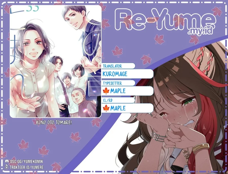 Kono Oto Tomare! chapter 151 halaman 1
