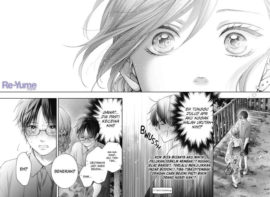 Kono Oto Tomare! chapter 151 halaman 6