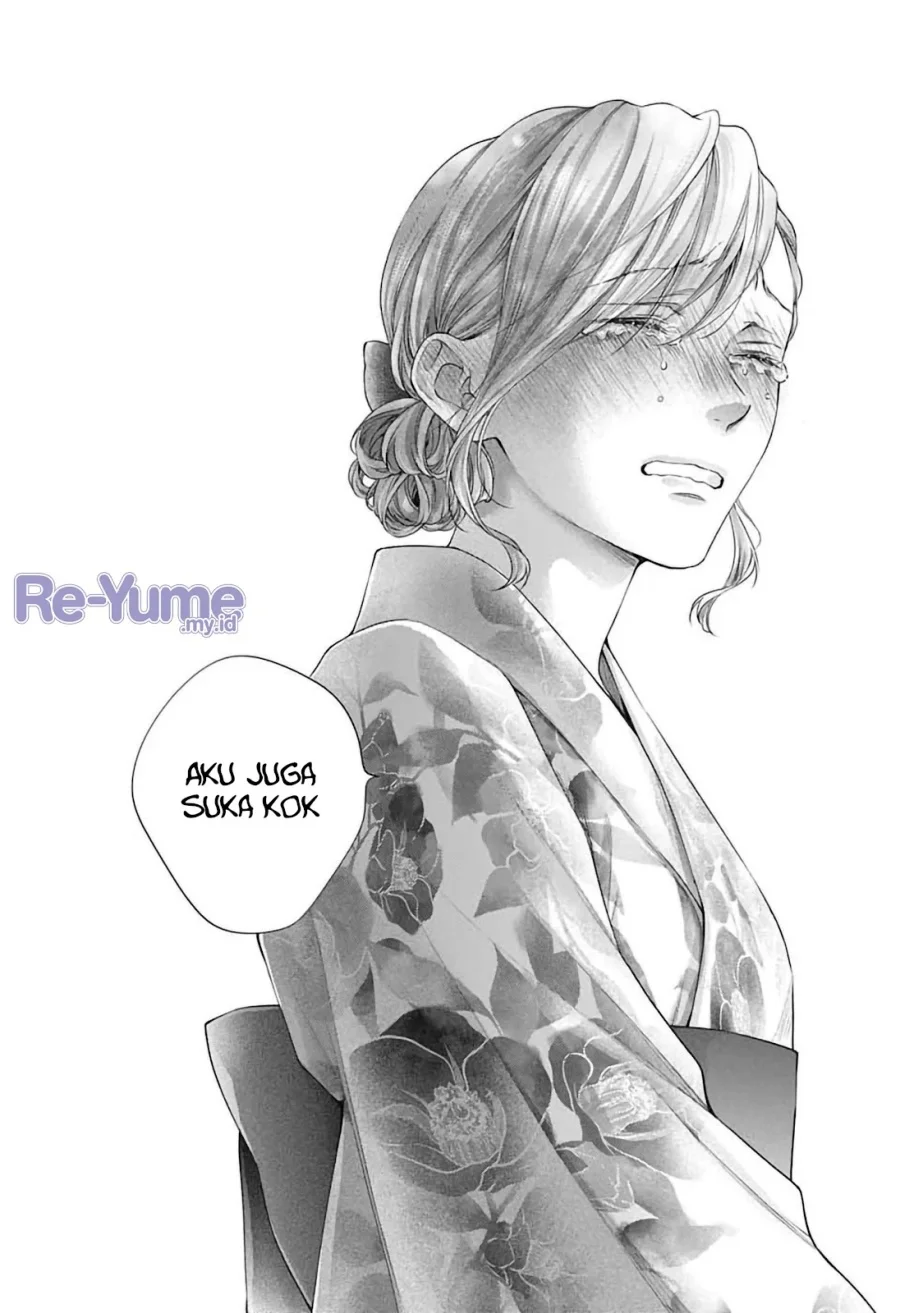 Kono Oto Tomare! chapter 151 halaman 10