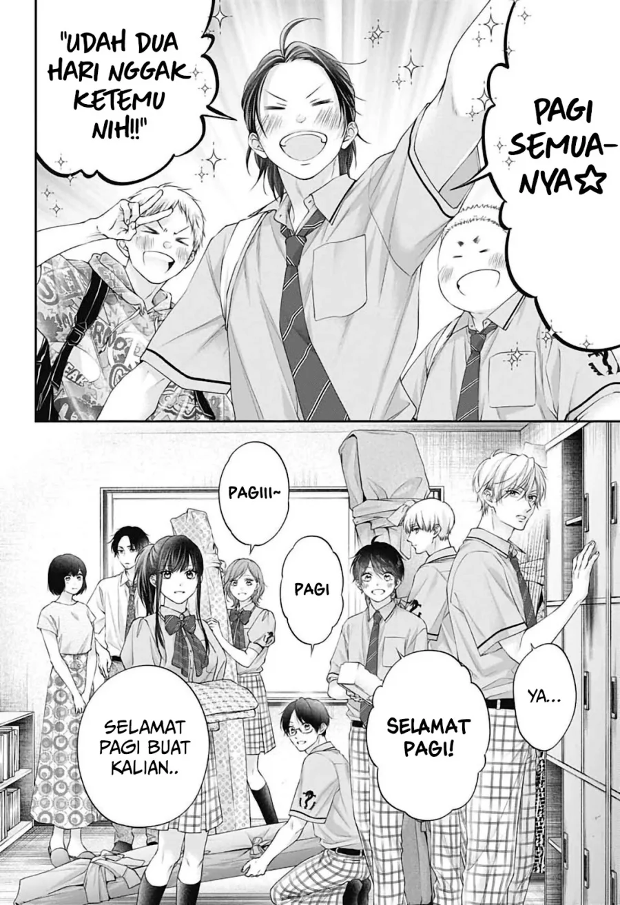 Kono Oto Tomare! chapter 151 halaman 17