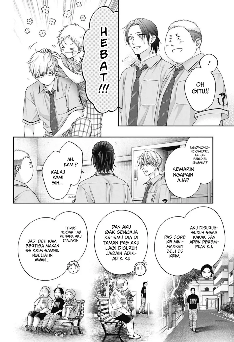 Kono Oto Tomare! chapter 151 halaman 19