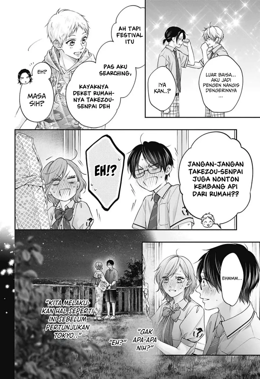 Kono Oto Tomare! chapter 151 halaman 21