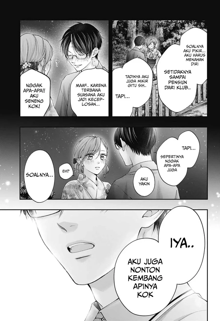 Kono Oto Tomare! chapter 151 halaman 22