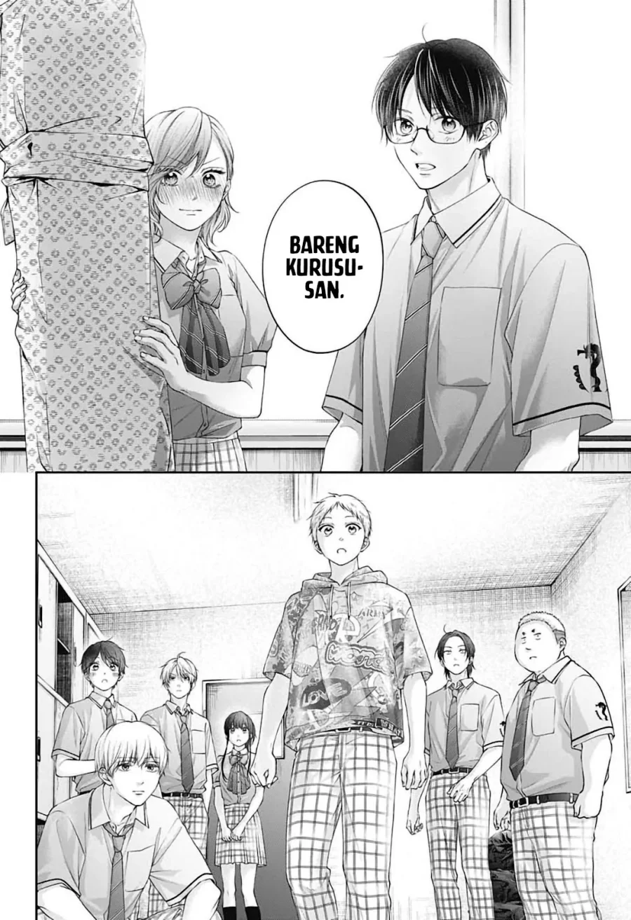Kono Oto Tomare! chapter 151 halaman 23