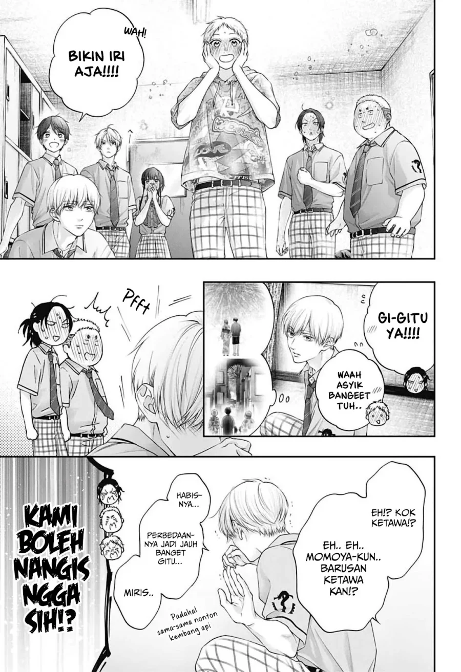 Kono Oto Tomare! chapter 151 halaman 24