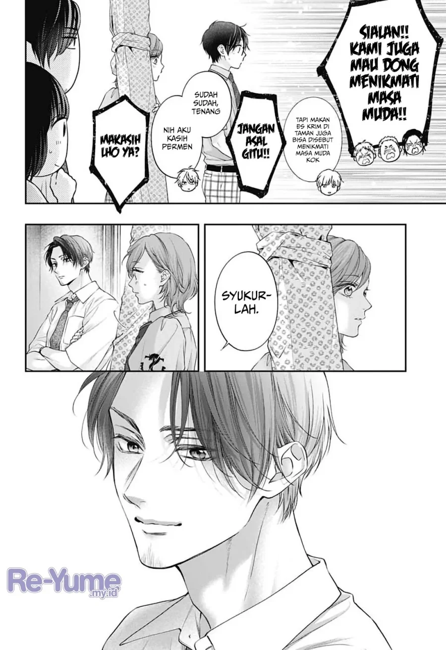 Kono Oto Tomare! chapter 151 halaman 25