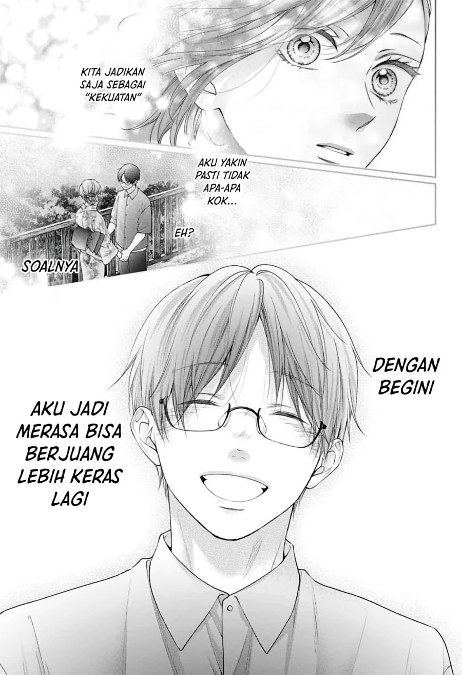 Kono Oto Tomare! chapter 151 halaman 26