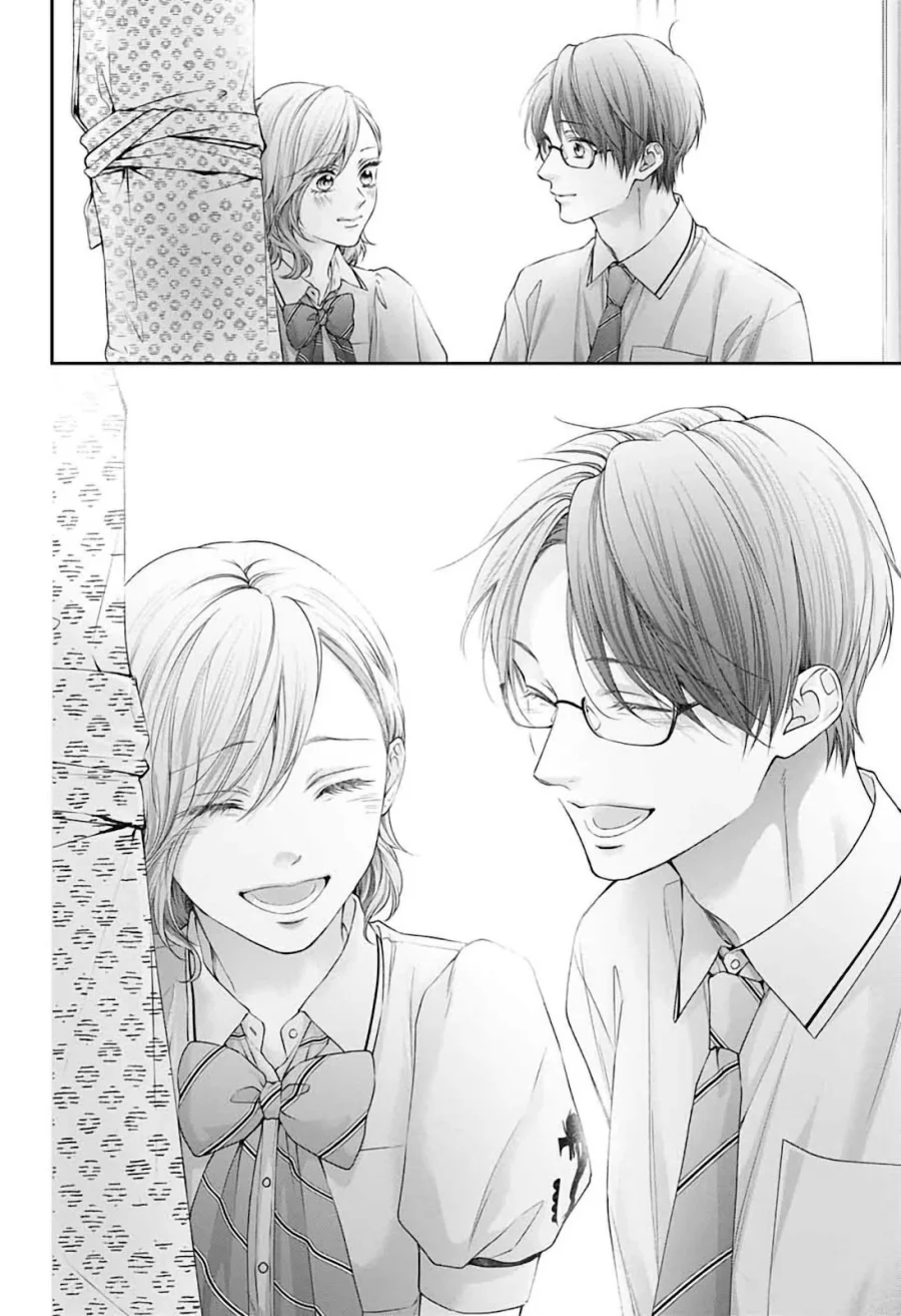 Kono Oto Tomare! chapter 151 halaman 27