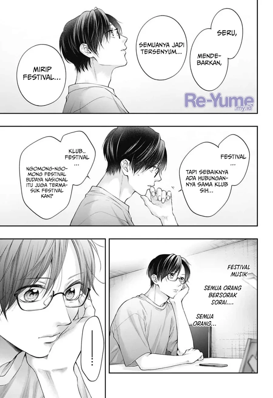 Kono Oto Tomare! chapter 151 halaman 30