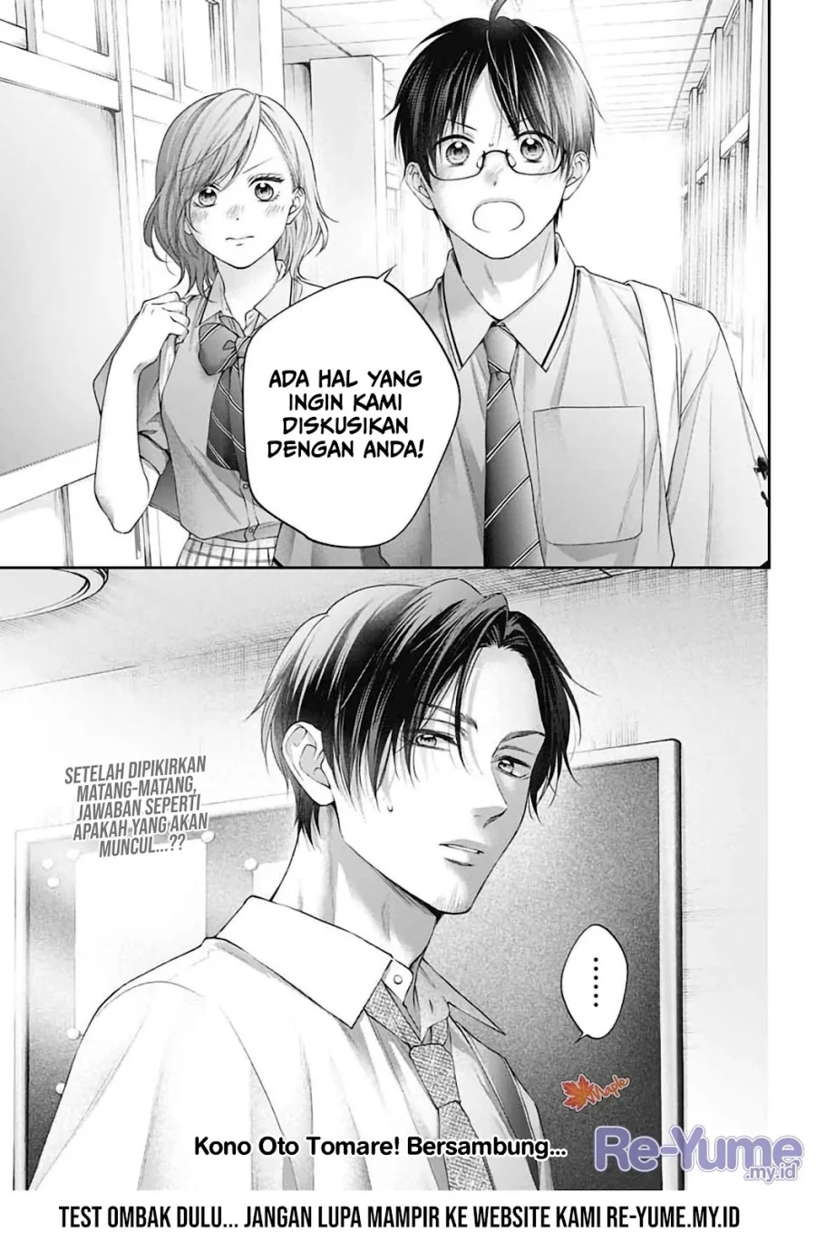 Kono Oto Tomare! chapter 151 halaman 32