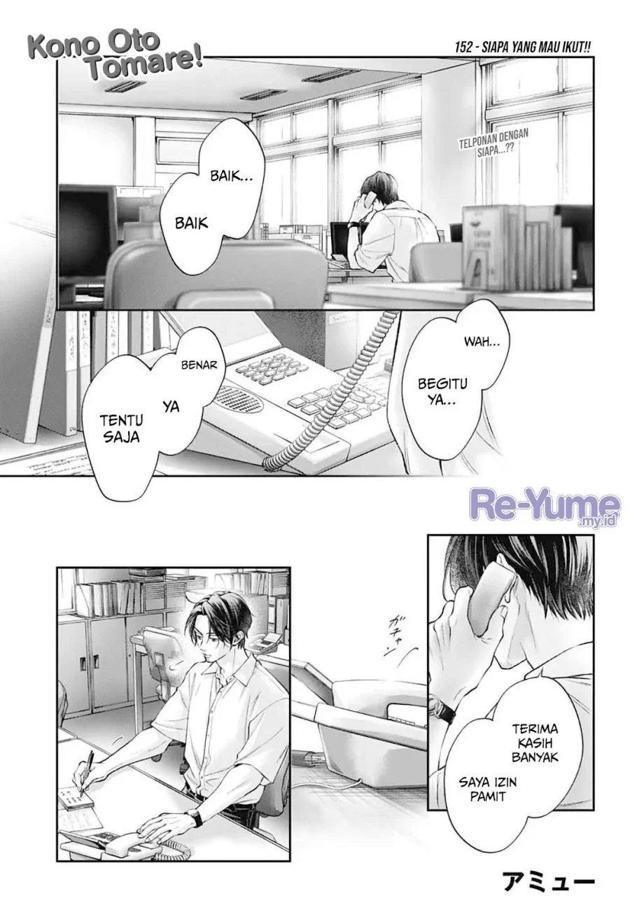 Kono Oto Tomare! Bab 152 halaman 2