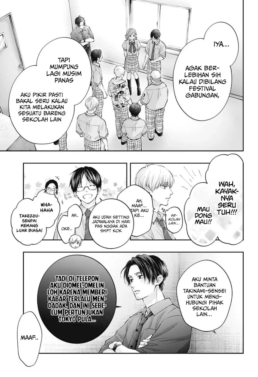 Kono Oto Tomare! Bab 152 halaman 4