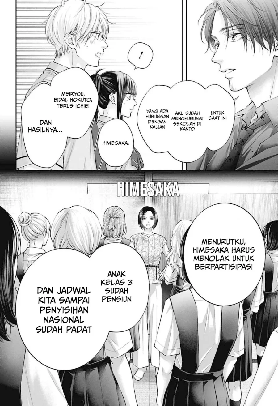 Kono Oto Tomare! Bab 152 halaman 5