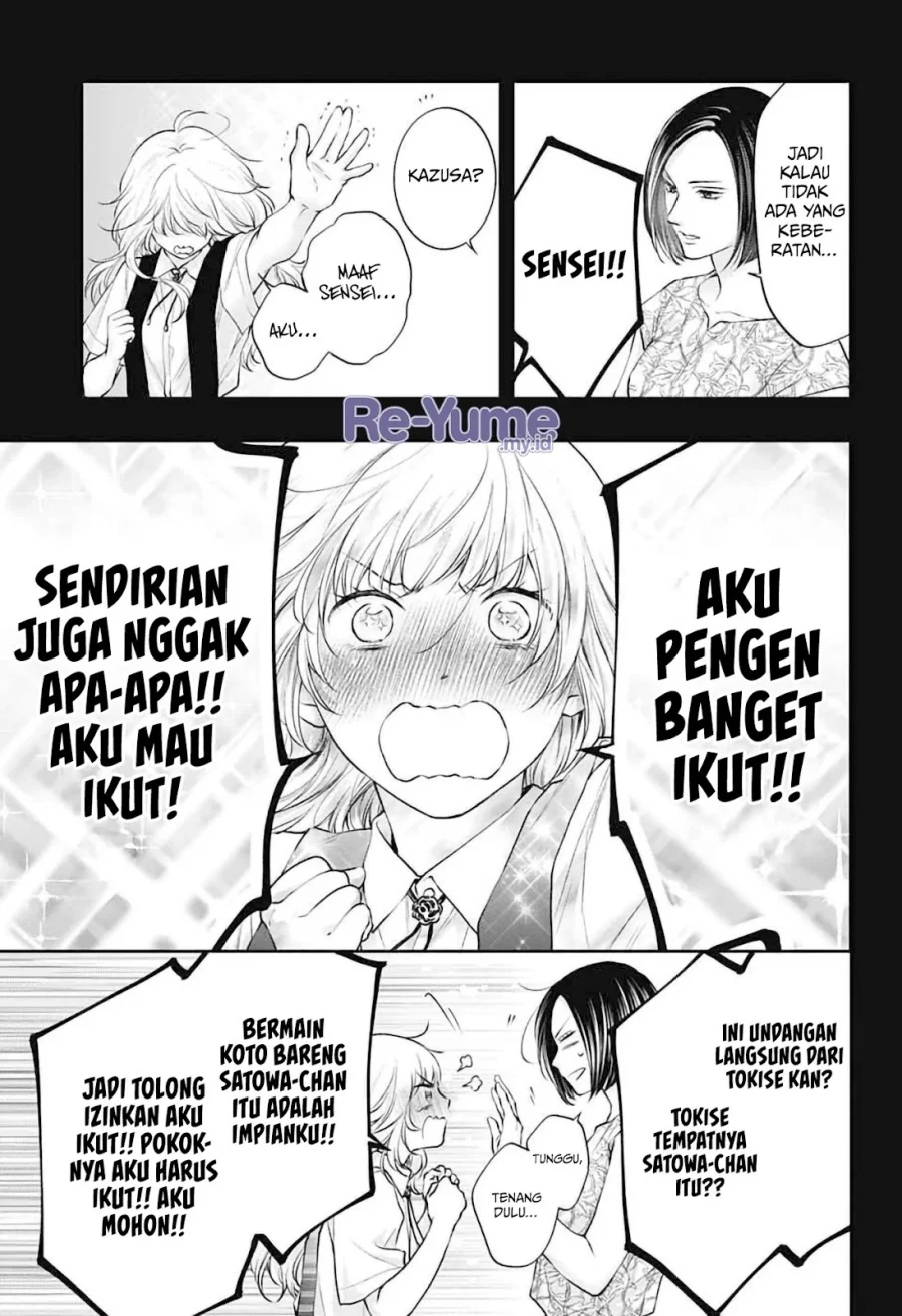 Kono Oto Tomare! Bab 152 halaman 6