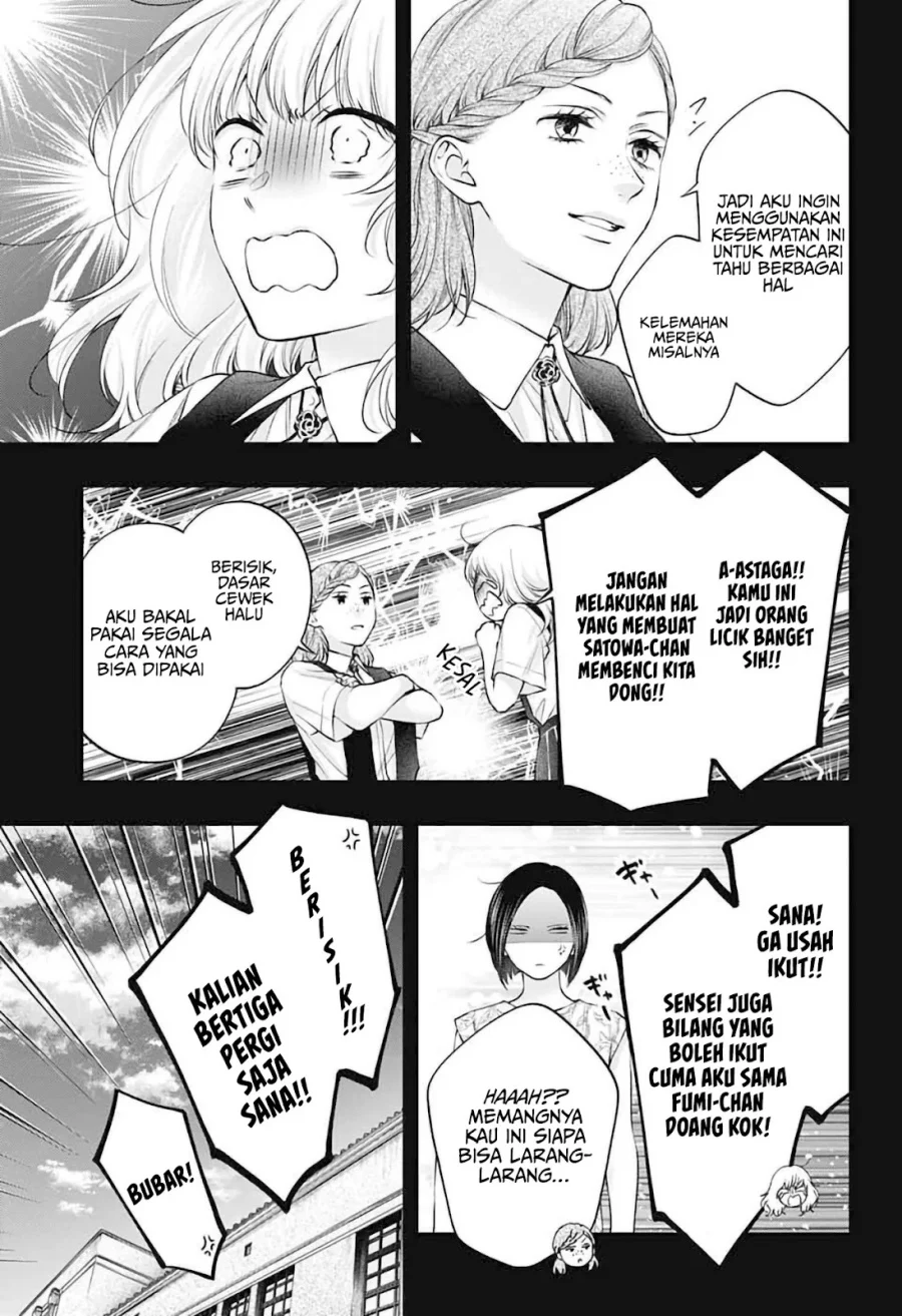 Kono Oto Tomare! Bab 152 halaman 8