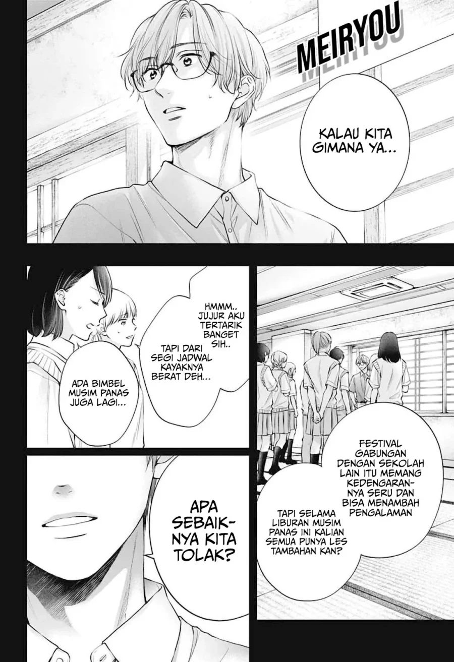 Kono Oto Tomare! Bab 152 halaman 9