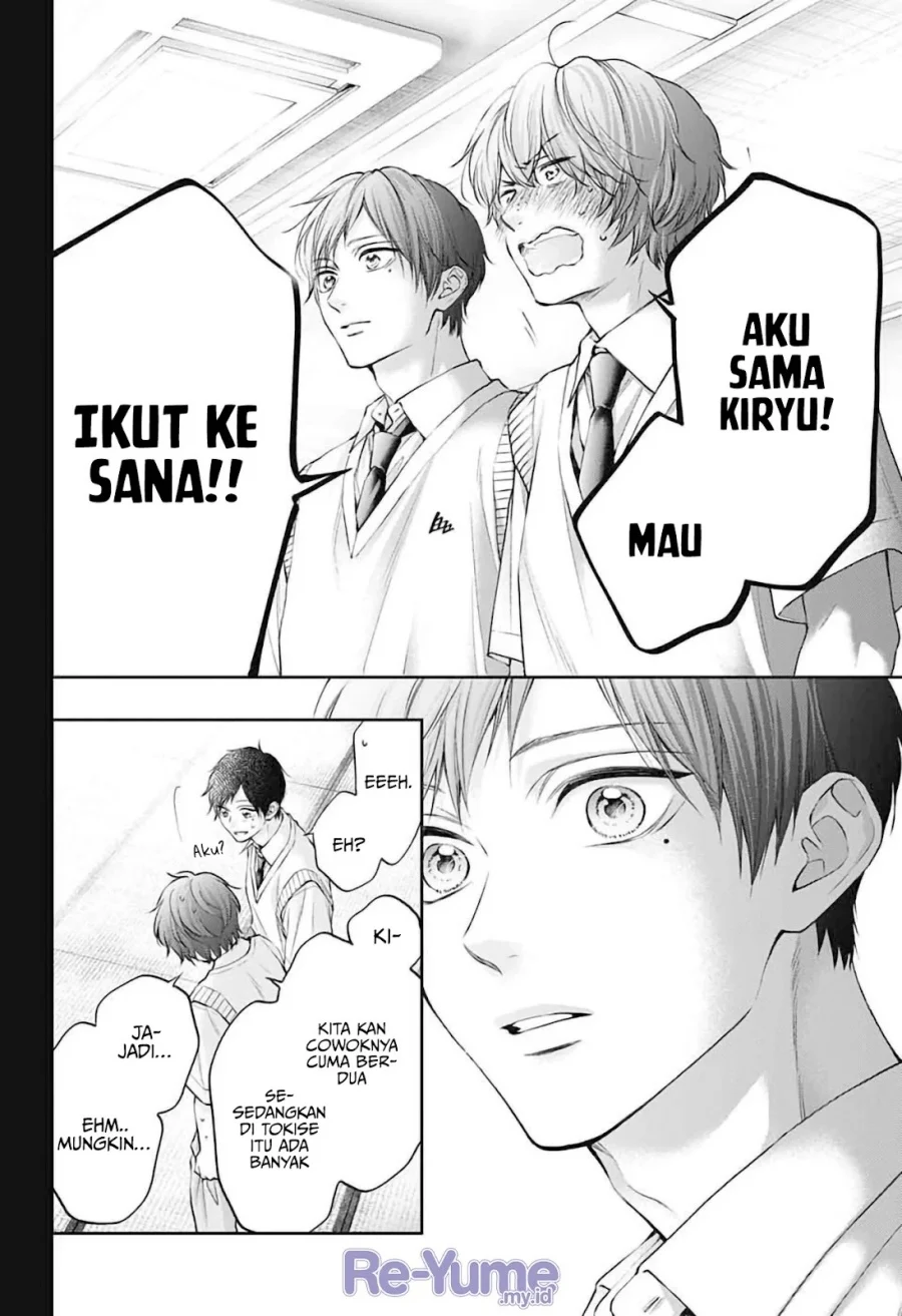 Kono Oto Tomare! Bab 152 halaman 11