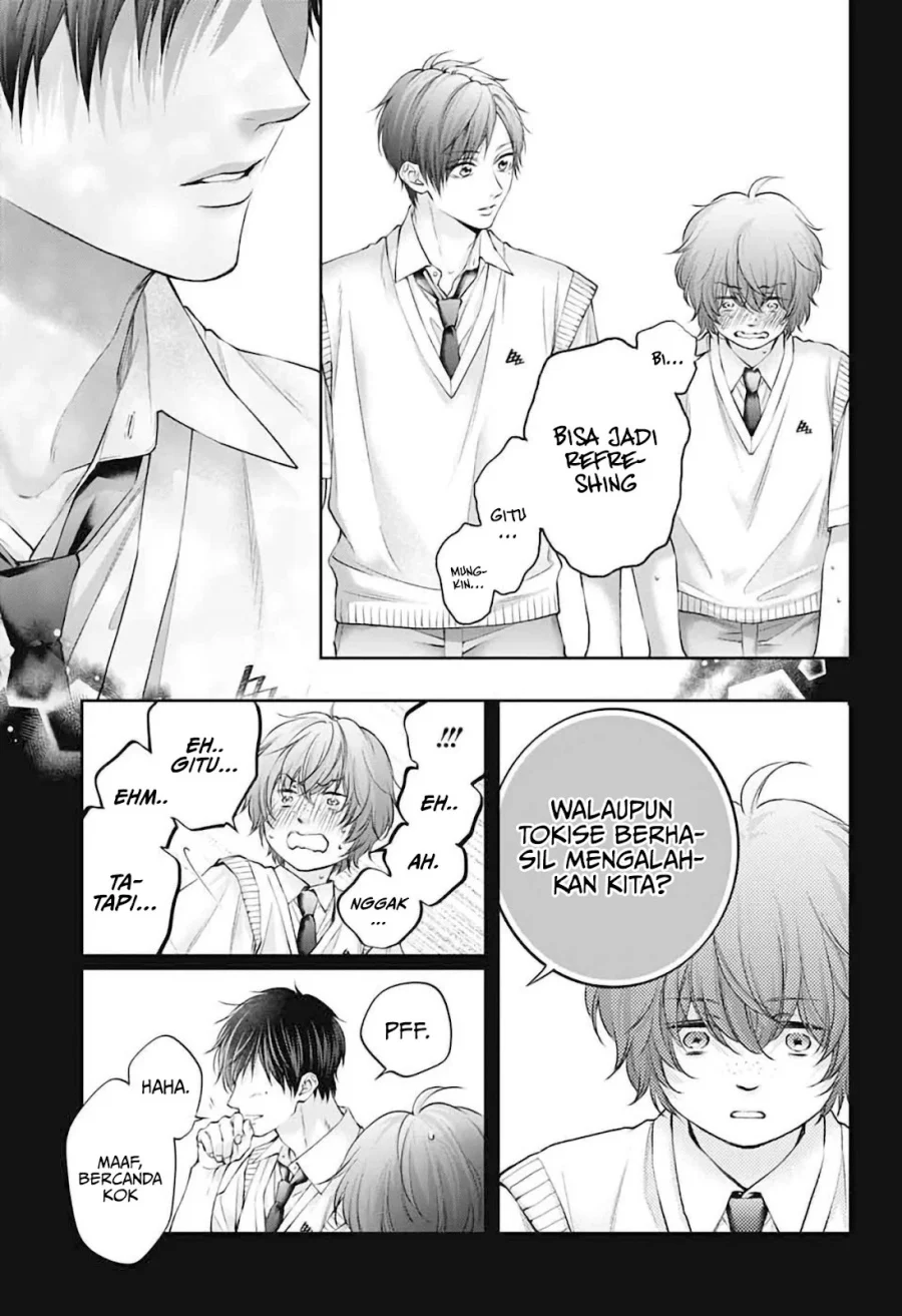 Kono Oto Tomare! Bab 152 halaman 12
