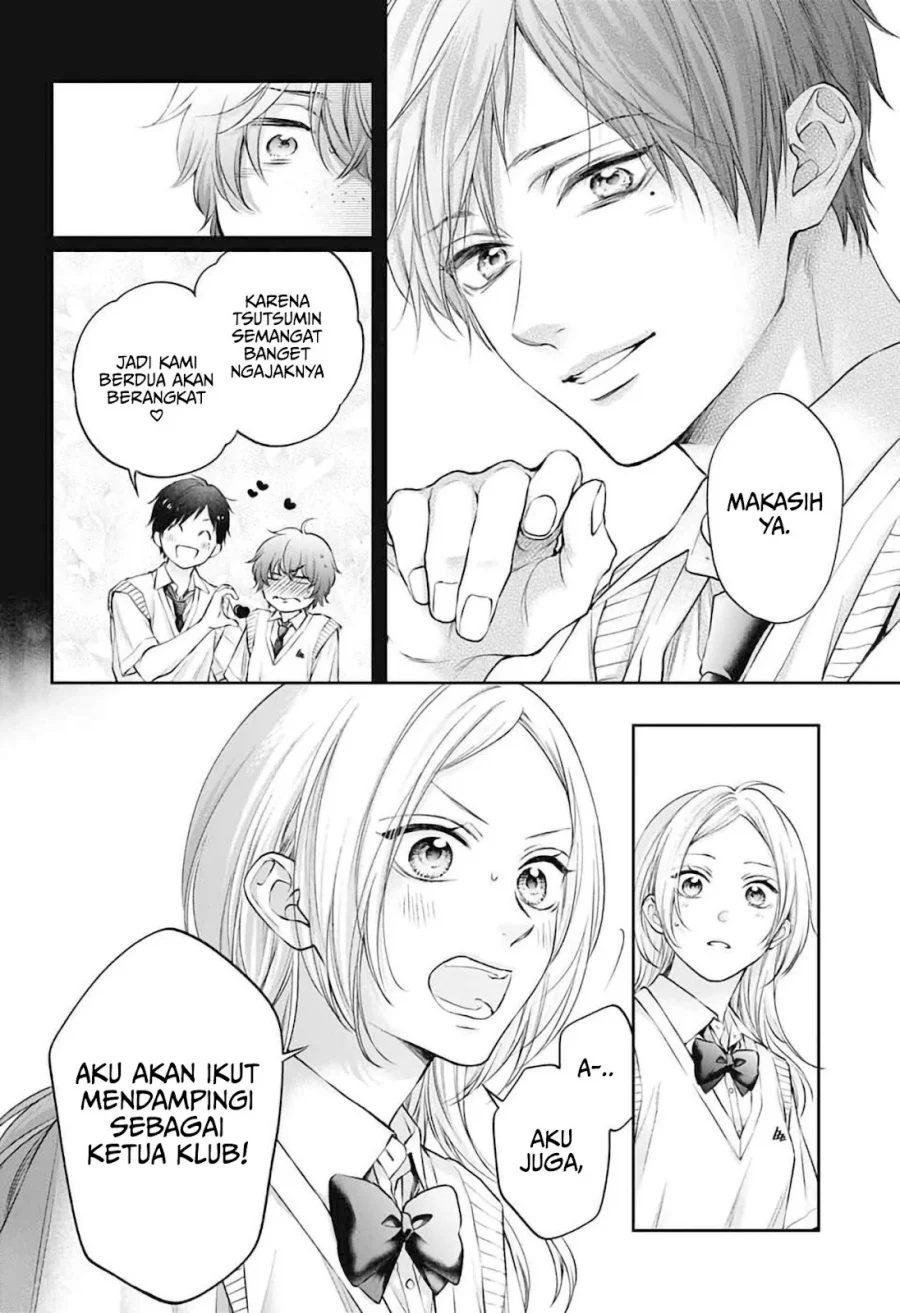 Kono Oto Tomare! Bab 152 halaman 13