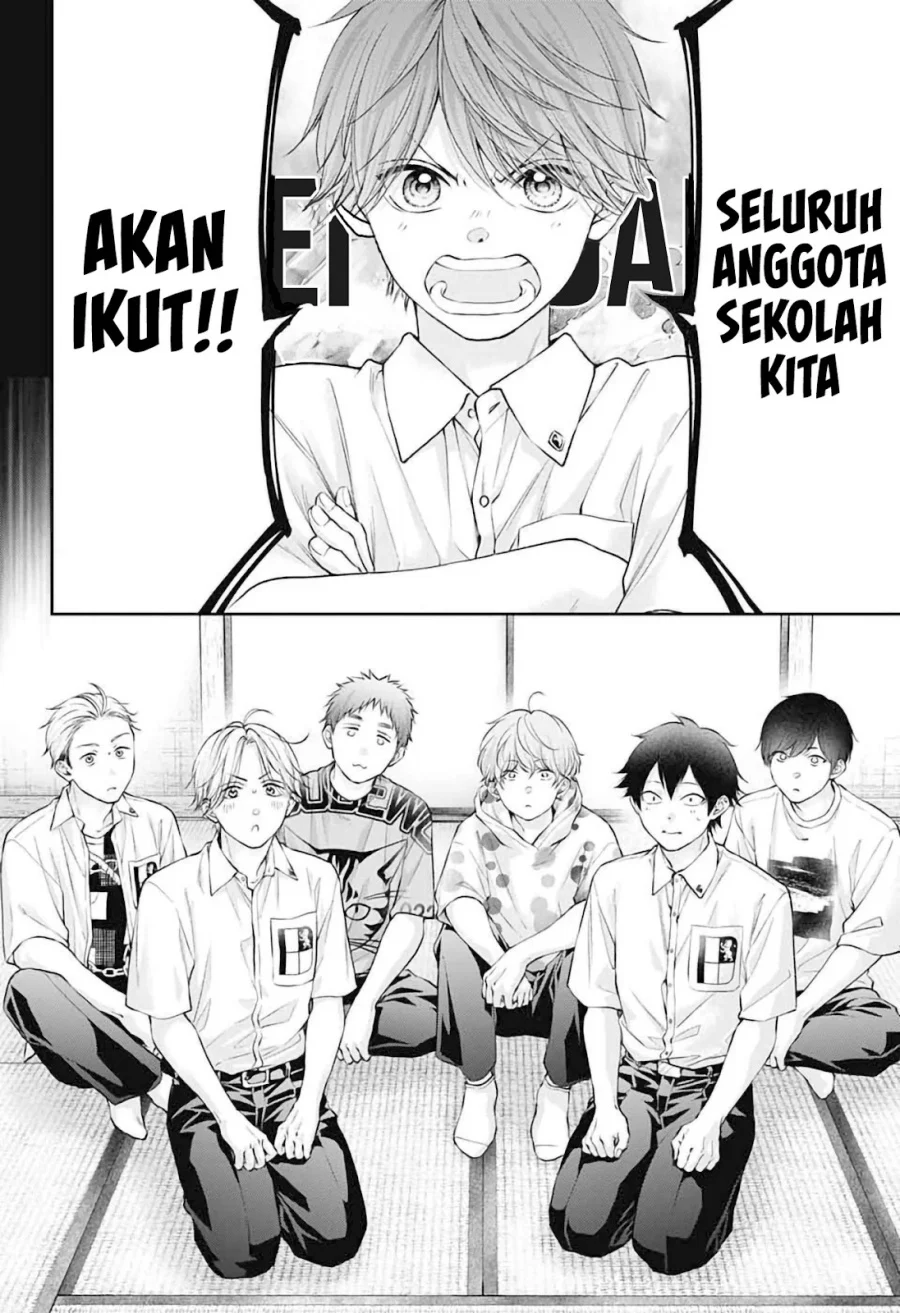 Kono Oto Tomare! Bab 152 halaman 15