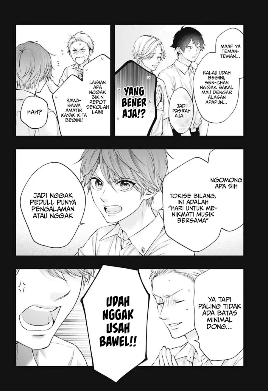 Kono Oto Tomare! Bab 152 halaman 17