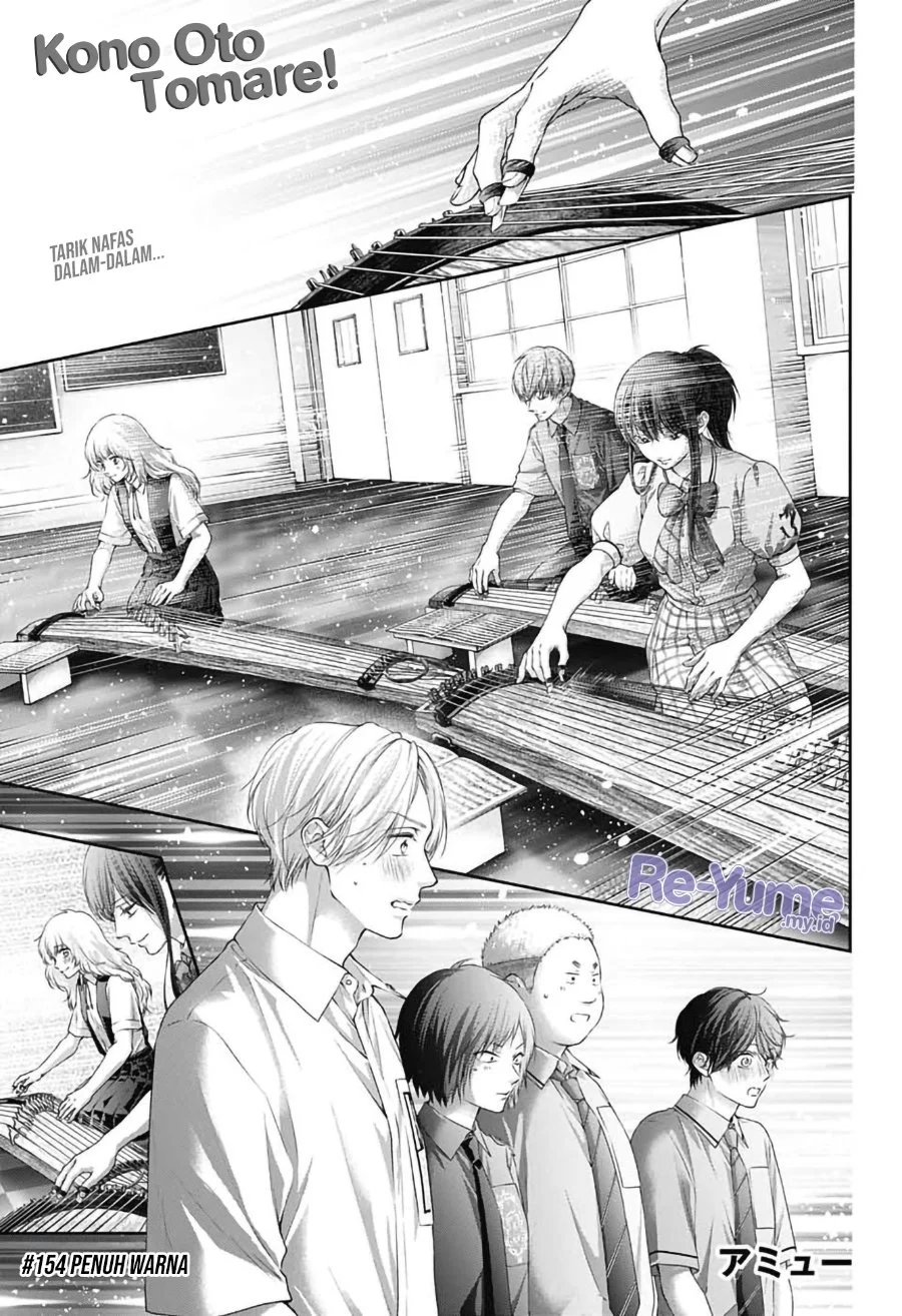 Kono Oto Tomare! chapter 154 halaman 2