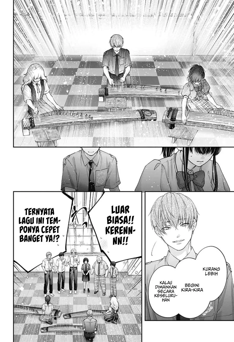 Kono Oto Tomare! chapter 154 halaman 3