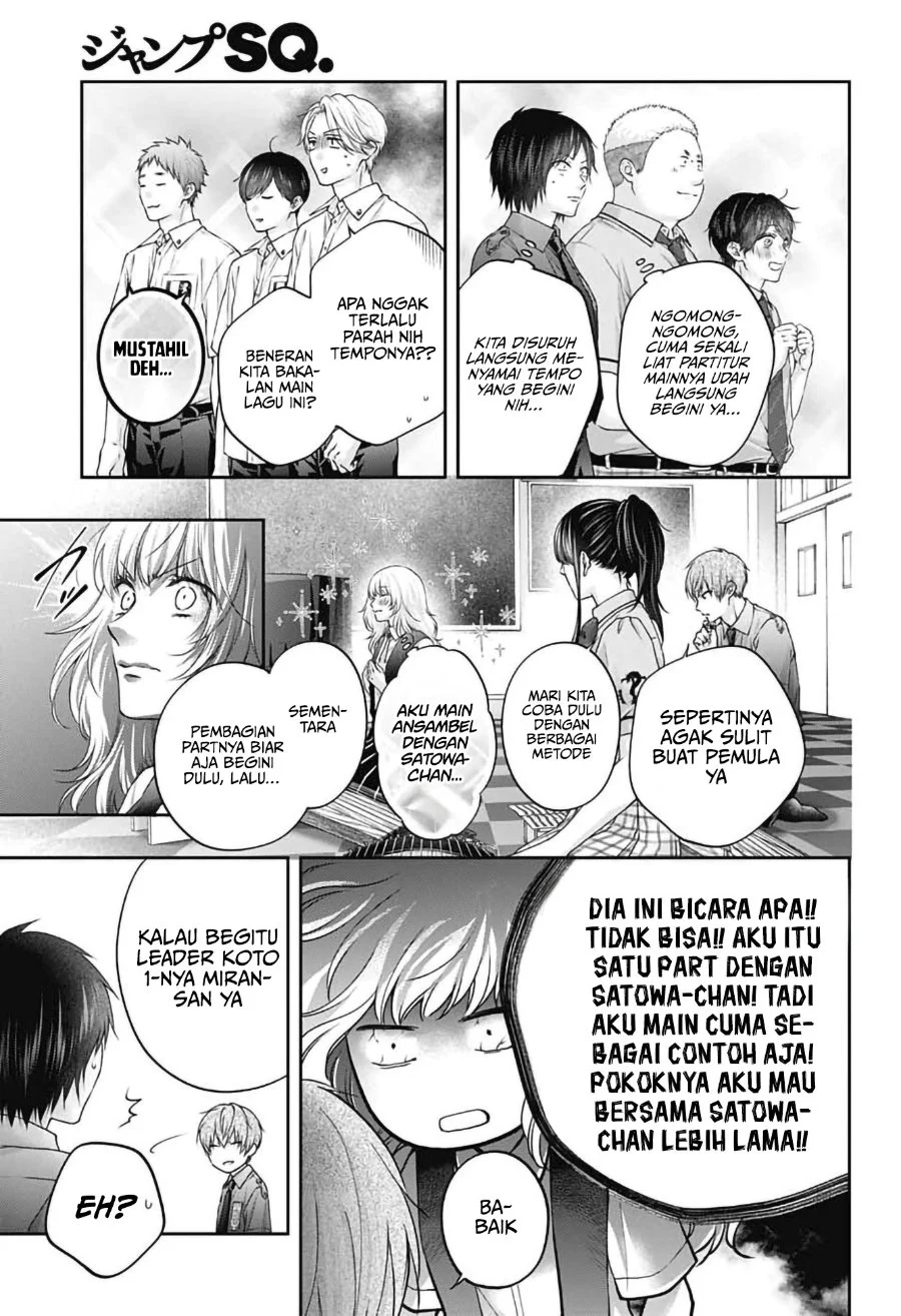 Kono Oto Tomare! chapter 154 halaman 4