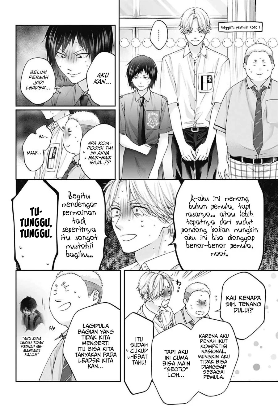 Kono Oto Tomare! chapter 154 halaman 5