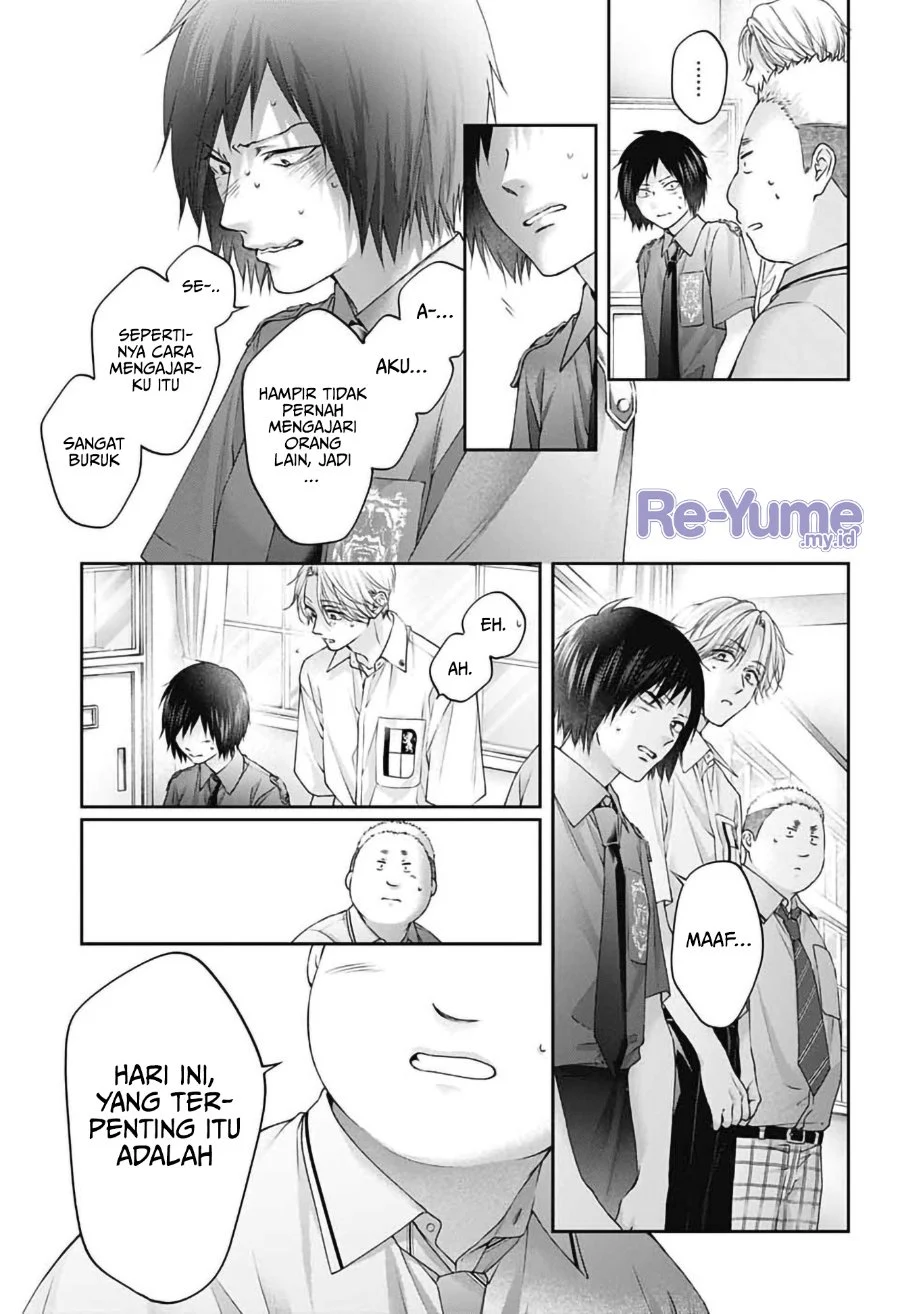 Kono Oto Tomare! chapter 154 halaman 6