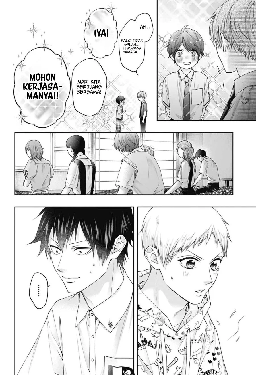 Kono Oto Tomare! chapter 154 halaman 9