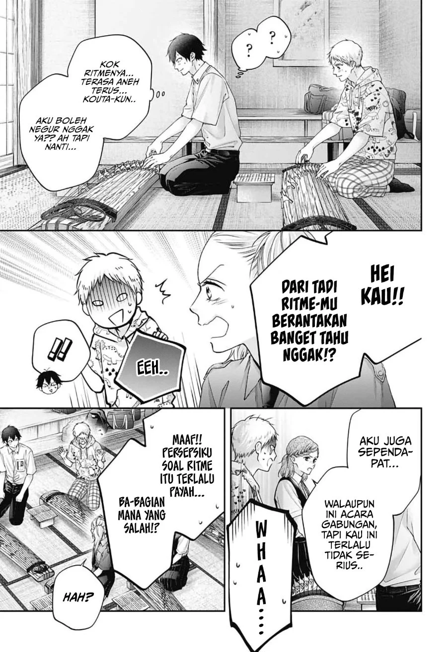 Kono Oto Tomare! chapter 154 halaman 10