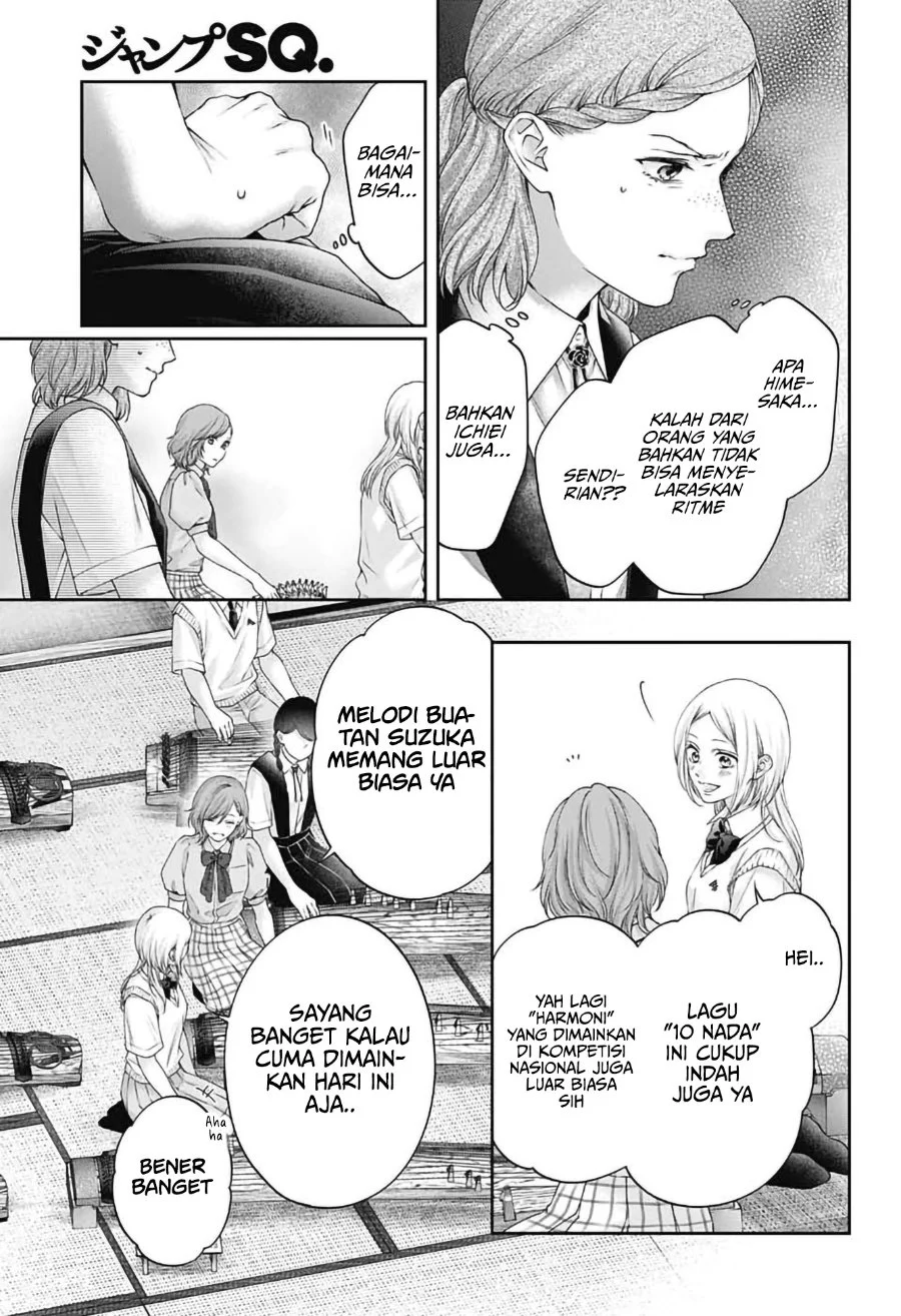 Kono Oto Tomare! chapter 154 halaman 12