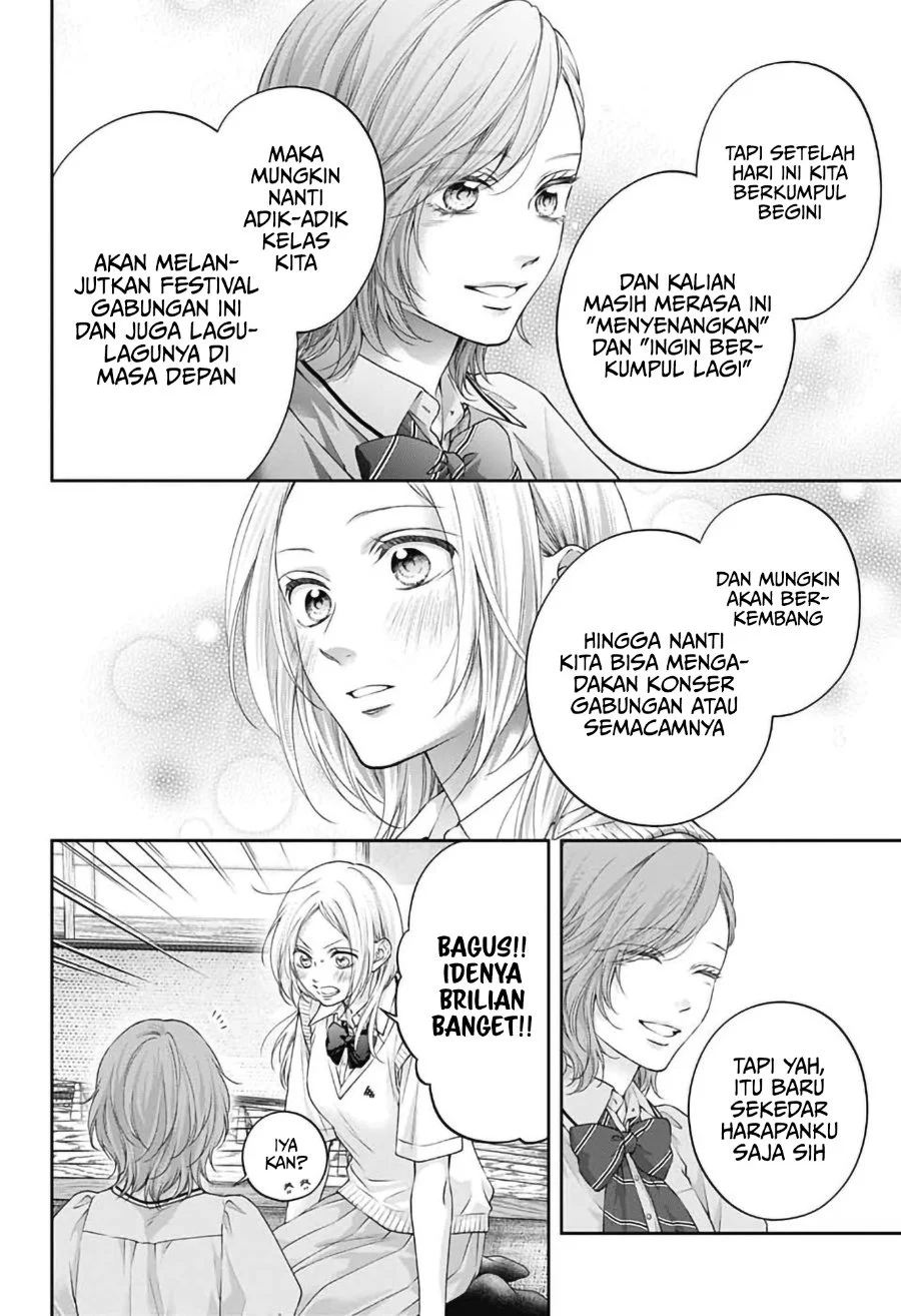 Kono Oto Tomare! chapter 154 halaman 13