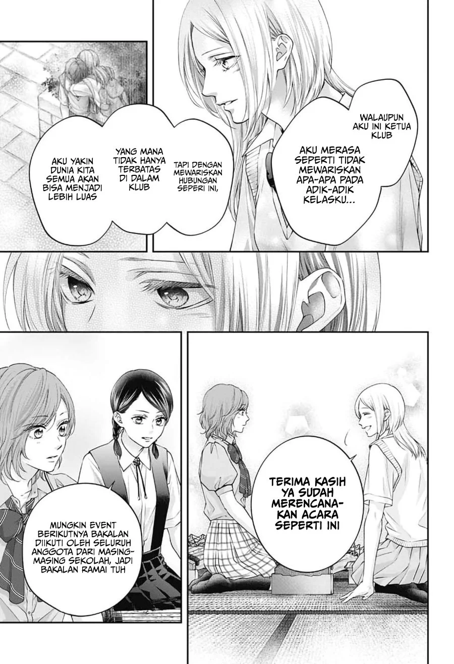Kono Oto Tomare! chapter 154 halaman 14