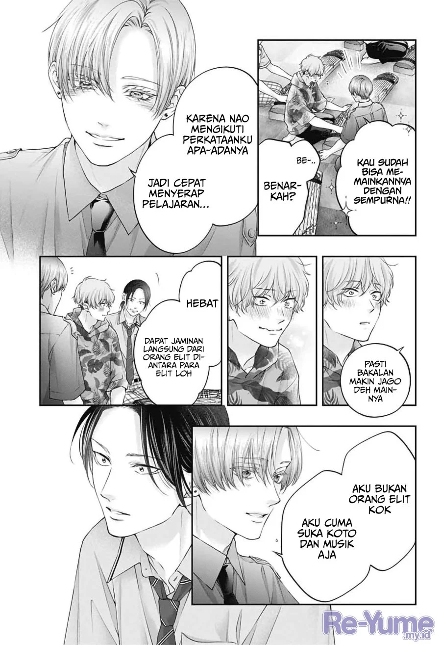 Kono Oto Tomare! chapter 154 halaman 16