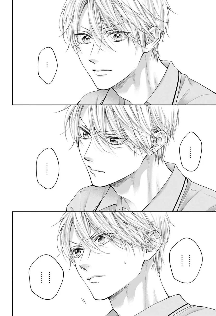 Kono Oto Tomare! chapter 154 halaman 23