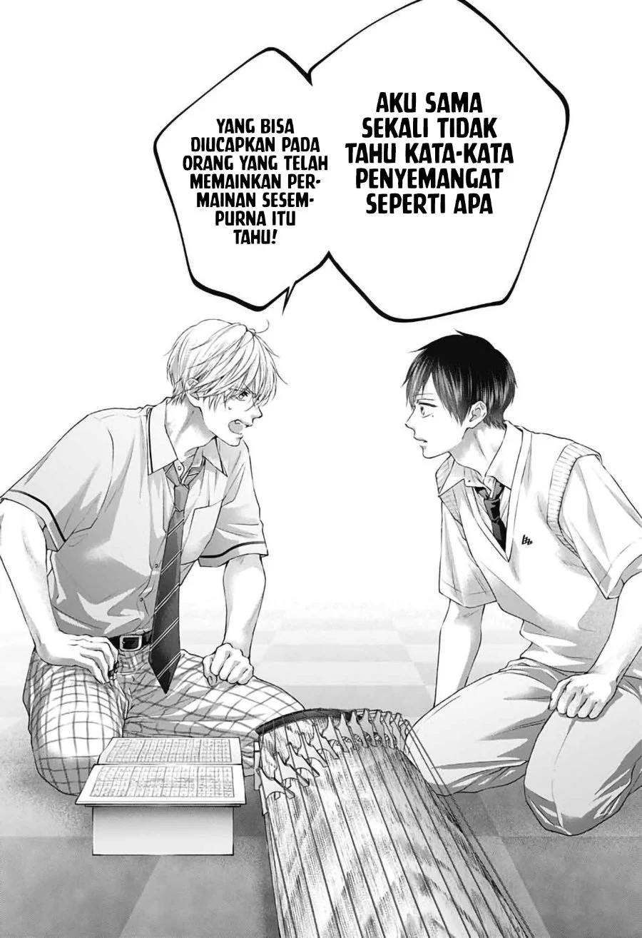 Kono Oto Tomare! chapter 154 halaman 25