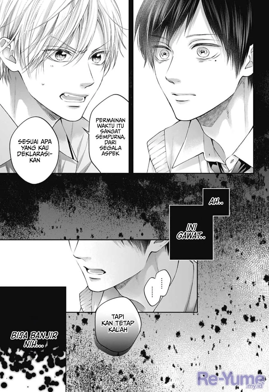 Kono Oto Tomare! chapter 154 halaman 26