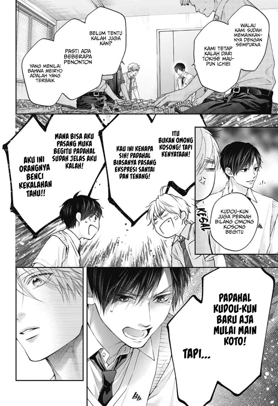 Kono Oto Tomare! chapter 154 halaman 27