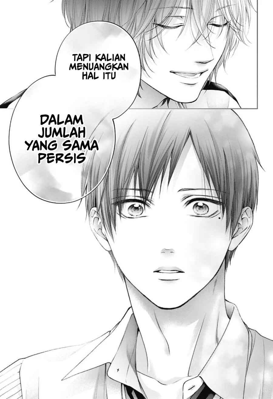 Kono Oto Tomare! chapter 154 halaman 30